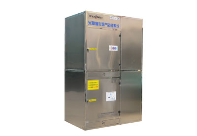 QL-G1活性炭吸附式废气处理系统